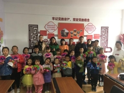 QQ图片20201025133027