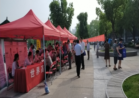 微信图片_20200517154252