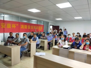 微信图片_20200605155706.jpg