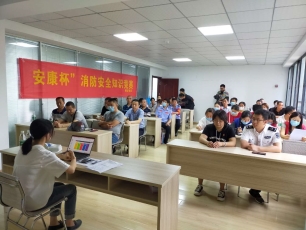 C:\Users\Administrator\AppData\Local\Temp\WeChat Files\cf61ac7c00401d19067ef48a604fc59.jpg