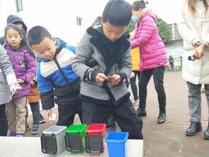 说明: 微信图片_20201128143946