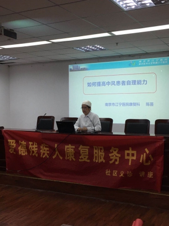 微信图片_20200722160456