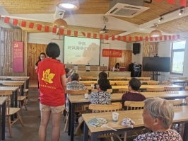 F:\工作\活动\2020年\8.13中医对风湿病的认识\微信图片_202008200904322.jpg