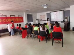 说明: 0f76c56eead8f68d59a6ddc5ef64851