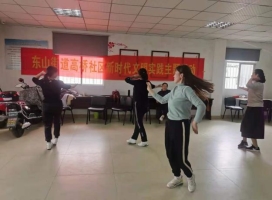 说明: 微信图片_20201124145548