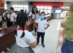 QQ图片20200718182234.jpg