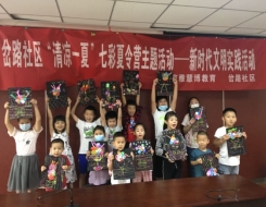 QQ图片20200719211609.jpg