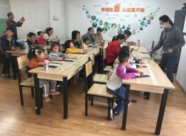 QQ图片20201011191600