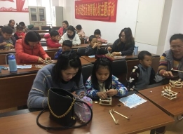 QQ图片20201121201318