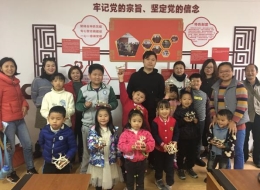 QQ图片20201121201252