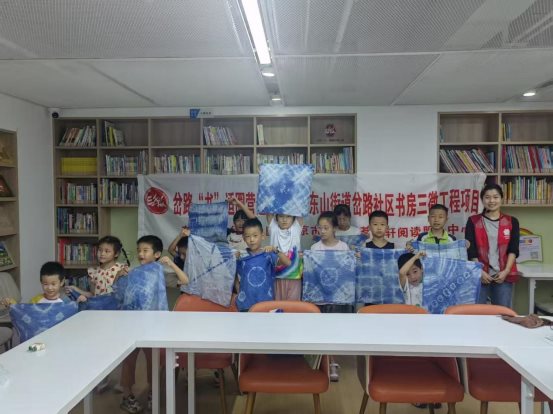 cd0550baf52f447c0b1a497d5a0da45f