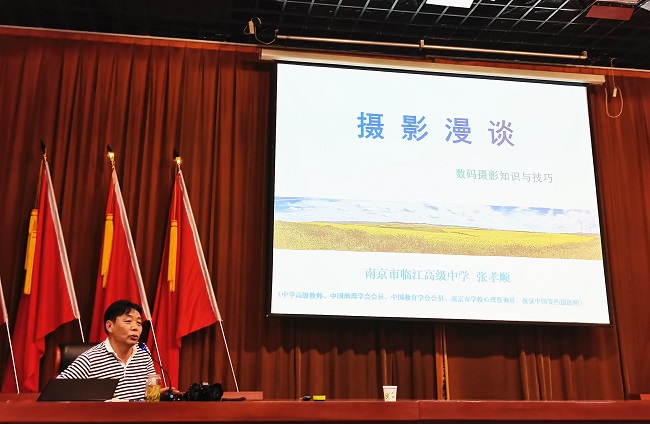 微信图片_20210531090859.jpg