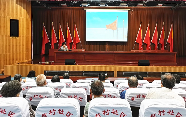 微信图片_20210531090907.jpg