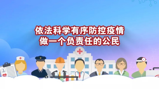 src=http___dingyue.ws.126.net_2020_0211_4ba2632ej00q5jm1z001pd200u000gxg00zg00jz.jpg&refer=http___dingyue.ws.126.jpg