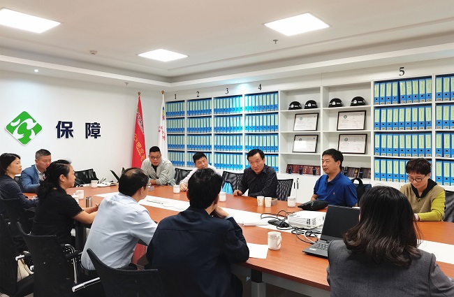 微信图片_20211012143603.jpg