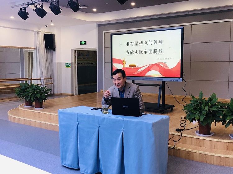 微信图片_20210416120333.jpg