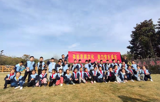 微信图片_20211115102436.jpg