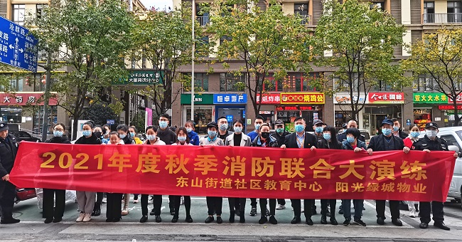 微信图片_20211111093231.jpg
