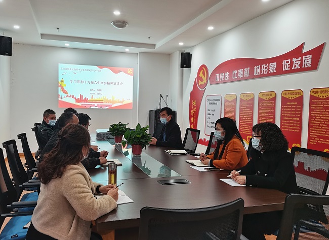 微信图片_20211215104113.jpg