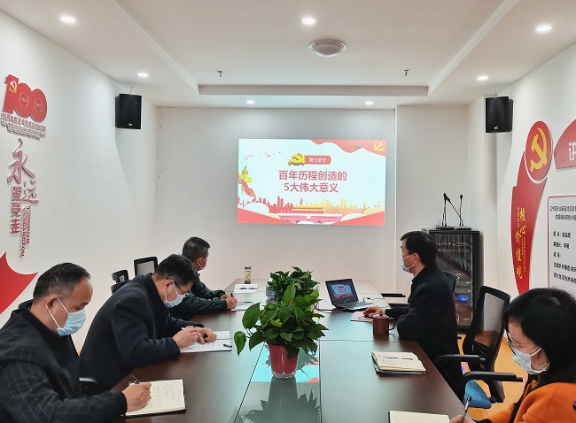 微信图片_20211215104008.jpg