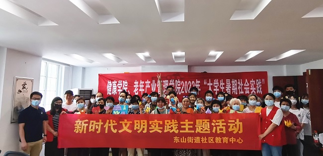 微信图片_20220615142808.jpg