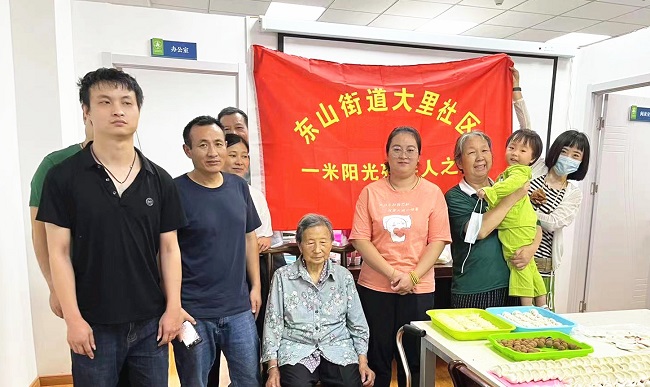 微信图片_20220909091201_副本.jpg