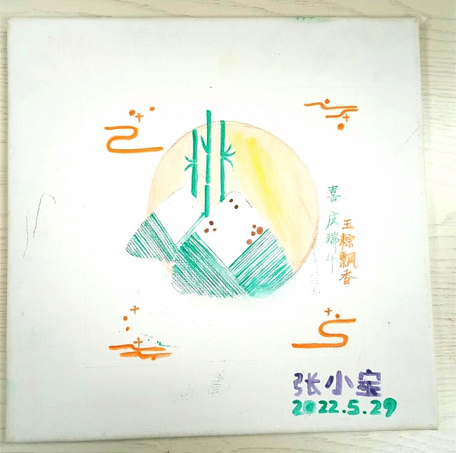 微信图片_20220919112719.jpg