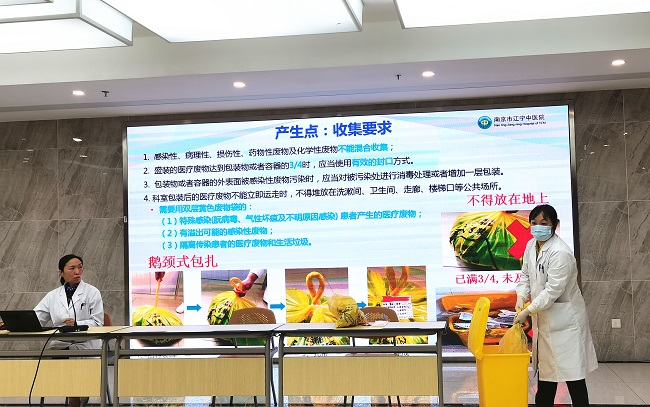 微信图片_20221025150441.jpg