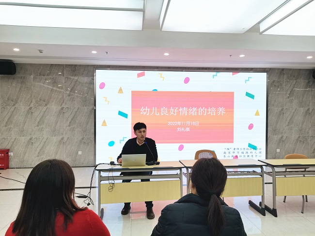微信图片_20221118185858.jpg