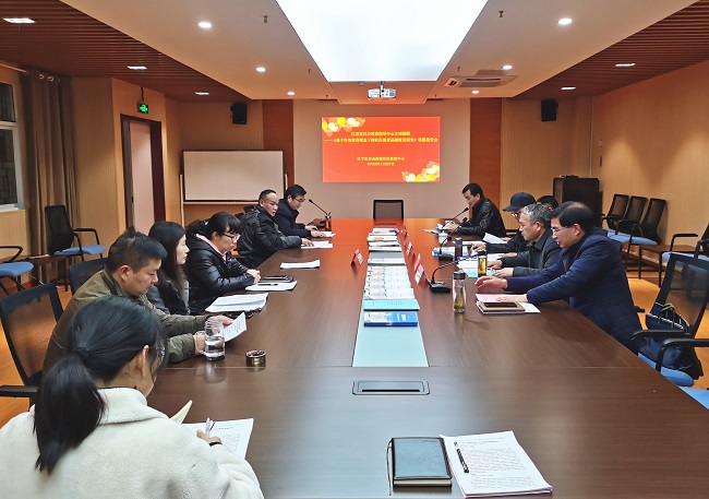 微信图片_20221207092721.jpg