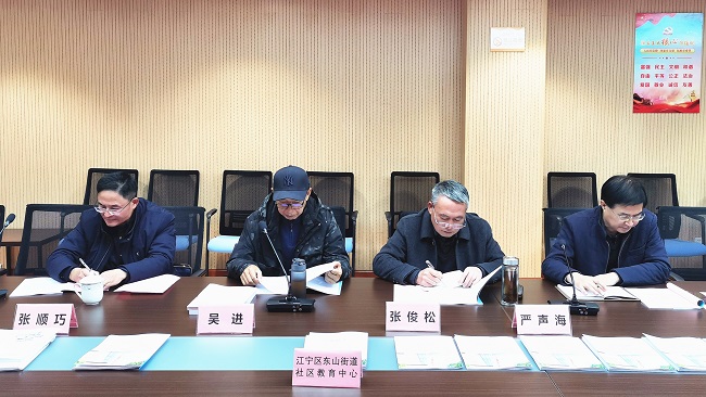 微信图片_20221207092755.jpg