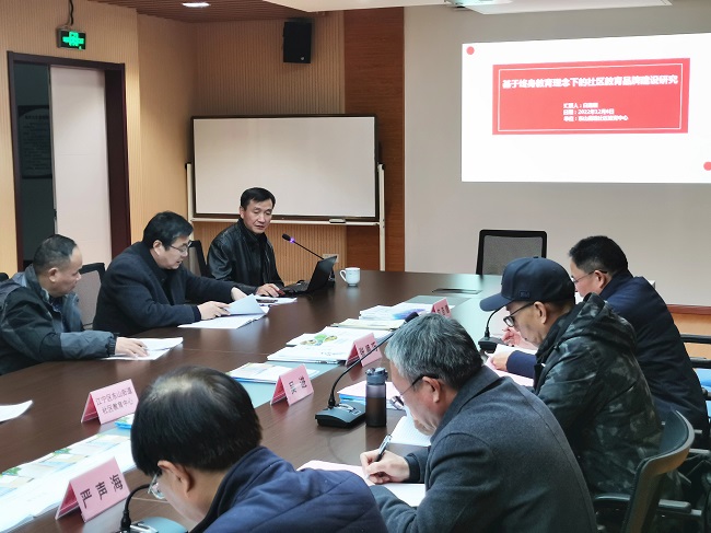 微信图片_20221207092800.jpg