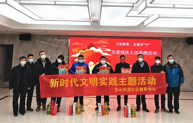 微信图片_20230109141742.jpg