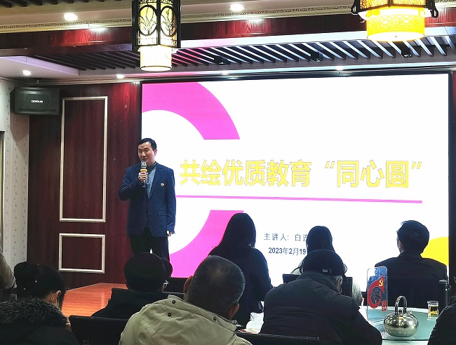 微信图片_20230221142340.jpg