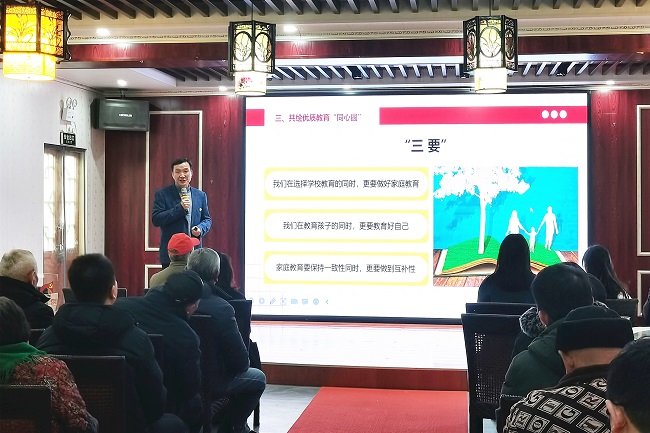 微信图片_20230221143010.jpg