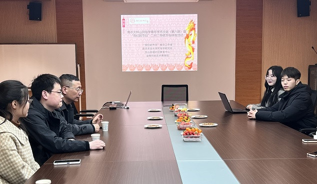 微信图片_20230222091004.jpg