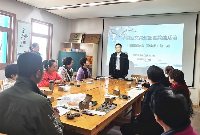 微信图片_20230310142730.jpg