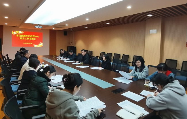 微信图片_20230403150117 - 副本.jpg
