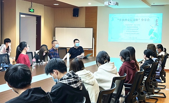 微信图片_20230510090227.jpg