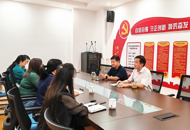 微信图片_20230922141610.jpg
