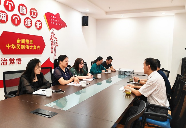 微信图片_20230922141524.jpg