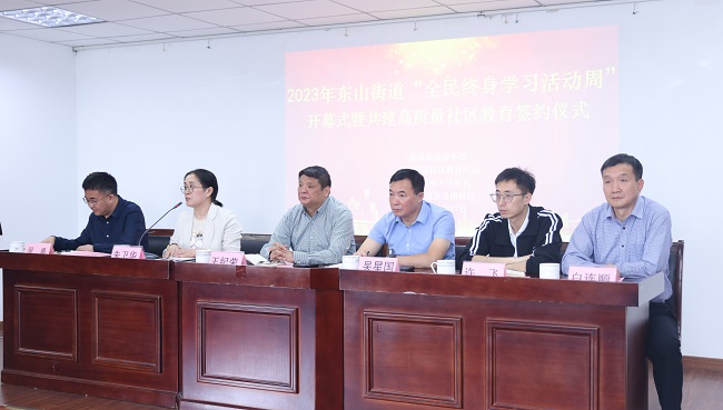 YHM_2420.JPG