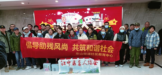 微信图片_20231206092129.jpg