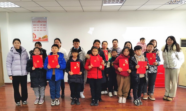 微信图片_20240109092452.jpg