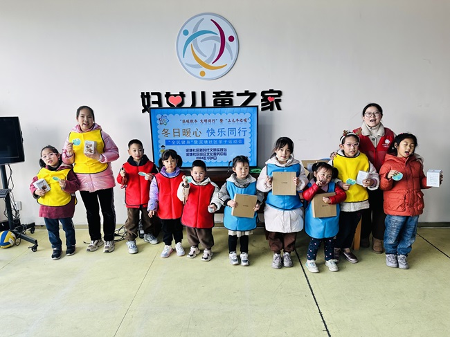 微信图片_20240106180451.jpg