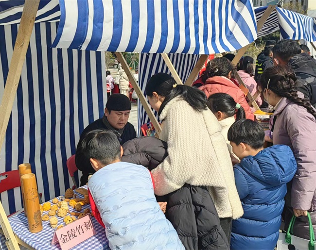 微信图片_20240304085507.jpg