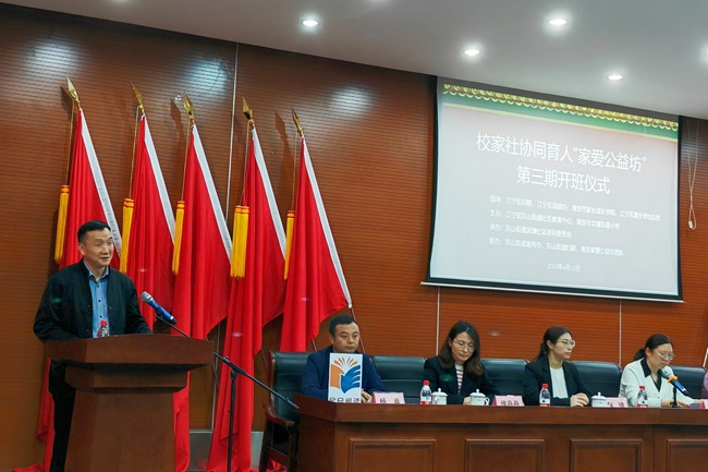 微信图片_20240414232251.jpg