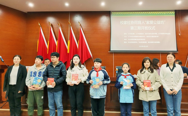 微信图片_20240414232850.jpg