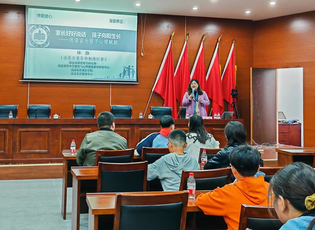 微信图片_20240414233132.jpg
