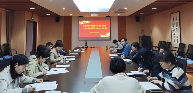 QQ图片20240506110317 - 副本.jpg